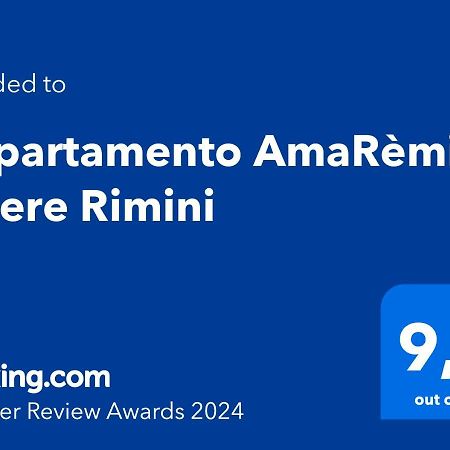 Appartamento Amaremin - Vivere リミニ エクステリア 写真